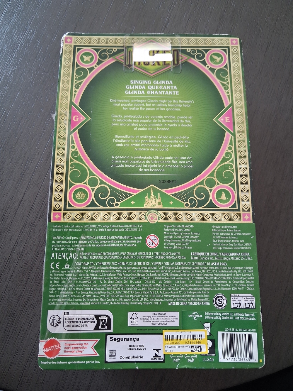 Mattel Singing Glinda Doll Packaging - Green and Pink Design